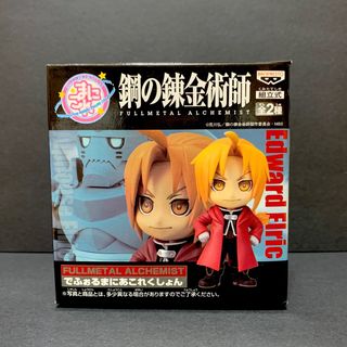 （分類：）位於 。 由 cieloyo 提交（商品編號 1333967206，圖片 1）。簡介： 。