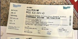 （分類：）位於 。 由 yyy13 提交（商品編號 1334008351，圖片 1）。簡介： 。