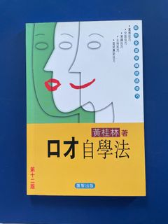 （分類：）位於 。 由 cindy06524 提交（商品編號 1333891827，圖片 1）。簡介： 。