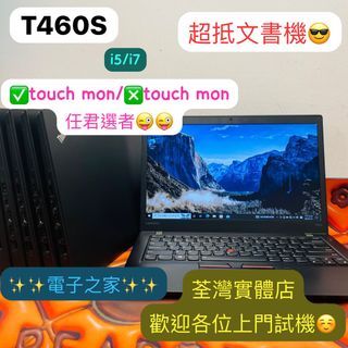（分類：）位於 。 由 notebook_master 提交（商品編號 1333906901，圖片 1）。簡介： 。