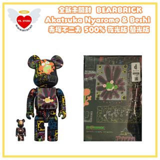 （分類：）位於 。 由 tk.store 提交（商品編號 1332427300，圖片 1）。簡介： 。