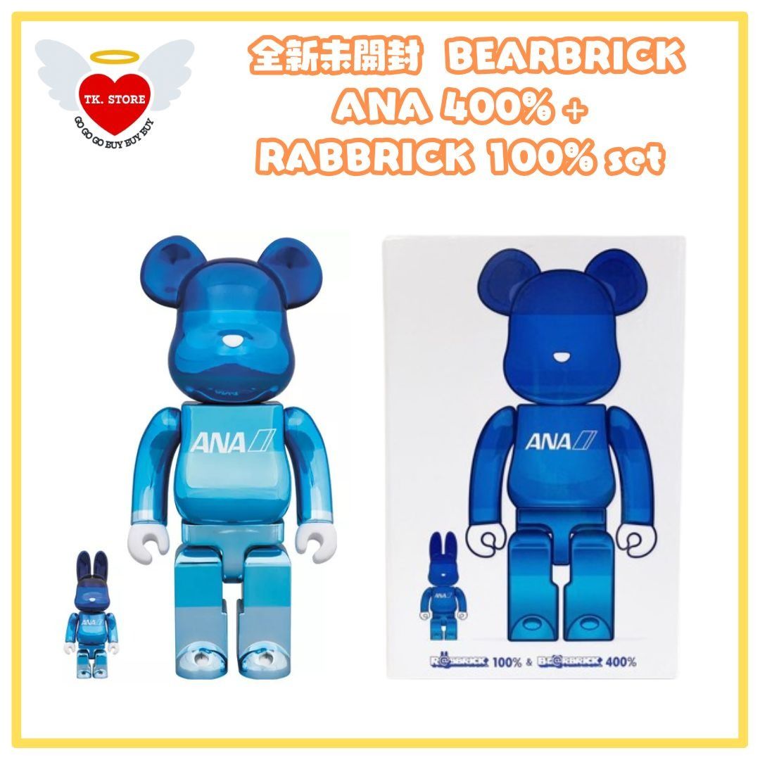 全新日本ANA BEARBRICK 400% + RABBRICK 100% set, 興趣及遊戲, 玩具