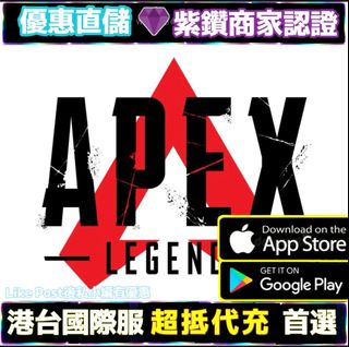 （分類：）位於 。 由 gamestorehk.com 提交（商品編號 1212648985，圖片 1）。簡介： 。