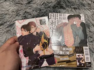 由 maru1122 (刊登 ID 1334003961，圖片 1) 提交，位於 的 (類別：)，說明：。