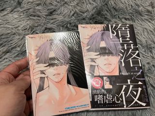 由 maru1122 (刊登 ID 1334003973，圖片 1) 提交，位於 的 (類別：)，說明：。