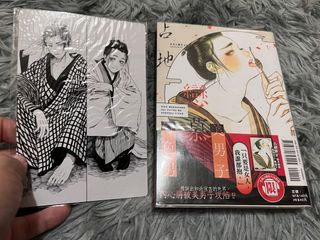 由 maru1122 (刊登 ID 1334004008，圖片 1) 提交，位於 的 (類別：)，說明：。