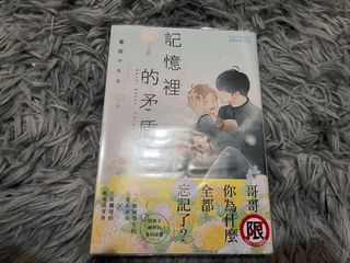 由 maru1122 (刊登 ID 1334004086，圖片 1) 提交，位於 的 (類別：)，說明：。
