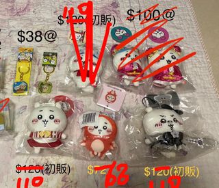 （分類：）位於 。 由 rdpeoplea 提交（商品編號 1320941885，圖片 1）。簡介： 。
