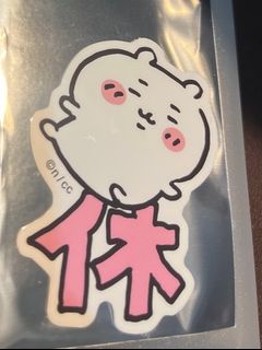 （分類：）位於 。 由 orange_object 提交（商品編號 1333966268，圖片 1）。簡介： 。