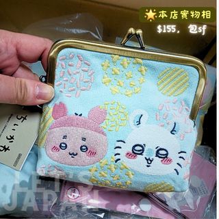（分類：）位於 。 由 rom_hk 提交（商品編號 1333964426，圖片 1）。簡介： 。