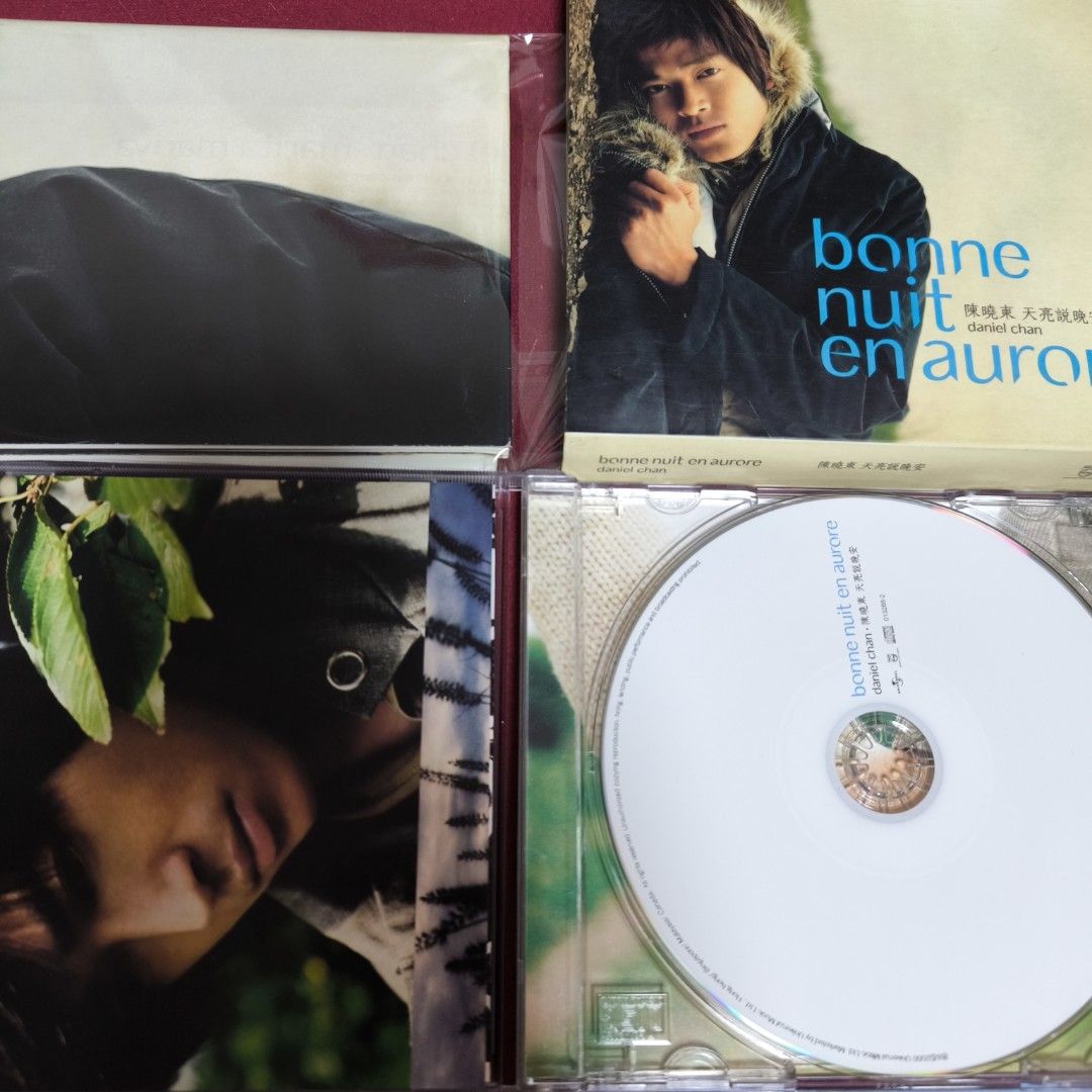 陳曉東 Daniel Chan 天亮說晚安 專輯 CD / 2000年 首版 環球唱片, 興趣及遊戲, 音樂、樂器 & 配件, 音樂與媒體 ...