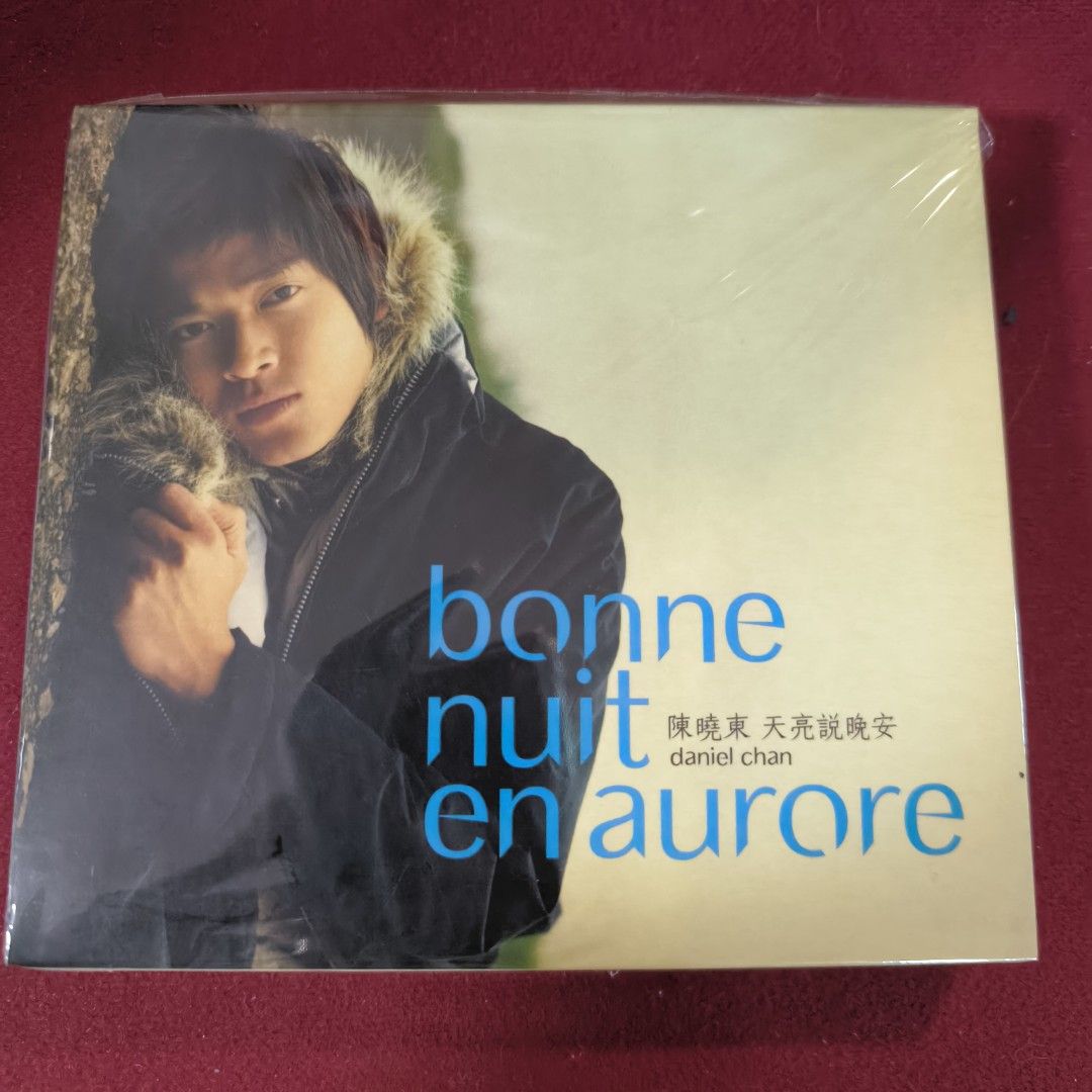 陳曉東 Daniel Chan 天亮說晚安 專輯 CD / 2000年 首版 環球唱片, 興趣及遊戲, 音樂、樂器 & 配件, 音樂與媒體 ...
