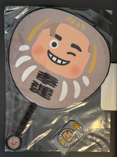 （分類：）位於 。 由 nadejai 提交（商品編號 1333921354，圖片 1）。簡介： 。