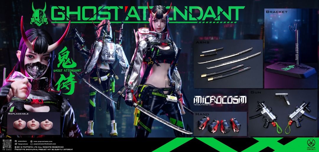 🔥預訂/批發🔥 POP COSTUME 1/6 GS-001 鬼侍Ghost Attendant