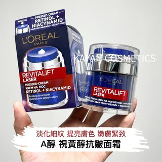（分類：）位於 。 由 wanok_cosmetics.shop 提交（商品編號 1189927256，圖片 1）。簡介： 。