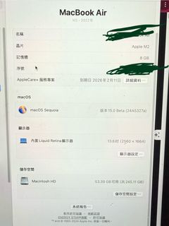 （分類：）位於 。 由 lvmhmax 提交（商品編號 1333986661，圖片 1）。簡介： 。