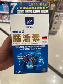 （分類：）位於 。 由 abcdning 提交（商品編號 1333966102，圖片 1）。簡介： 。