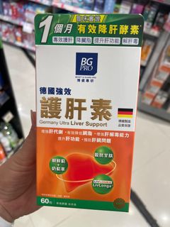 （分類：）位於 。 由 abcdning 提交（商品編號 1333965748，圖片 1）。簡介： 。