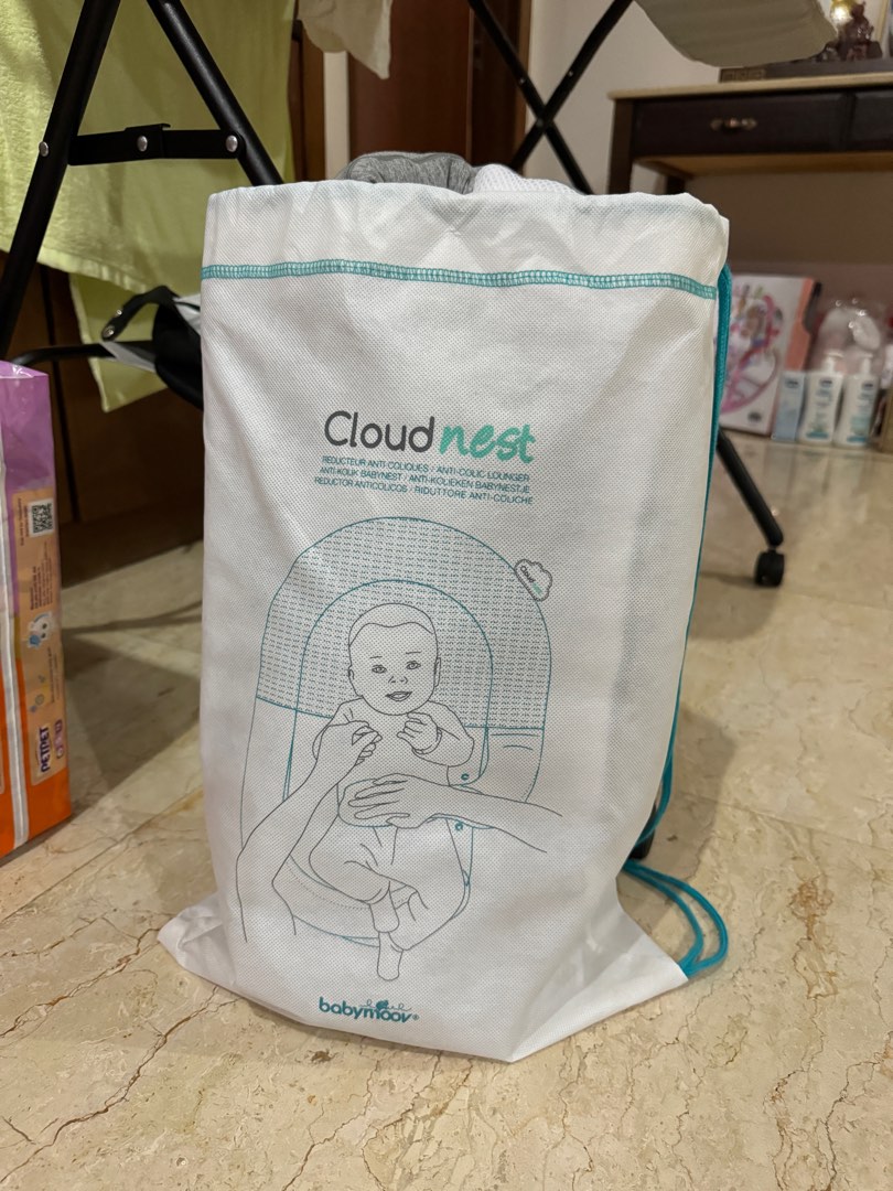 Babymoov Cloudnest | Reviews, Kenmerken, Aanbieders Babymoov Cloudnest | Reviews, Kenmerken, Aanbieders