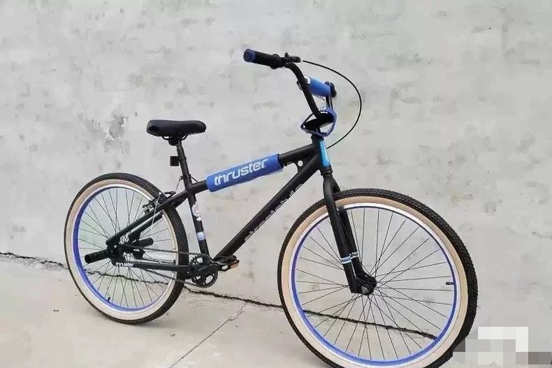 29 Inch Thruster Bmx BMX Thruster, Bmx 29 Inchs Bmx Bmx 26/24