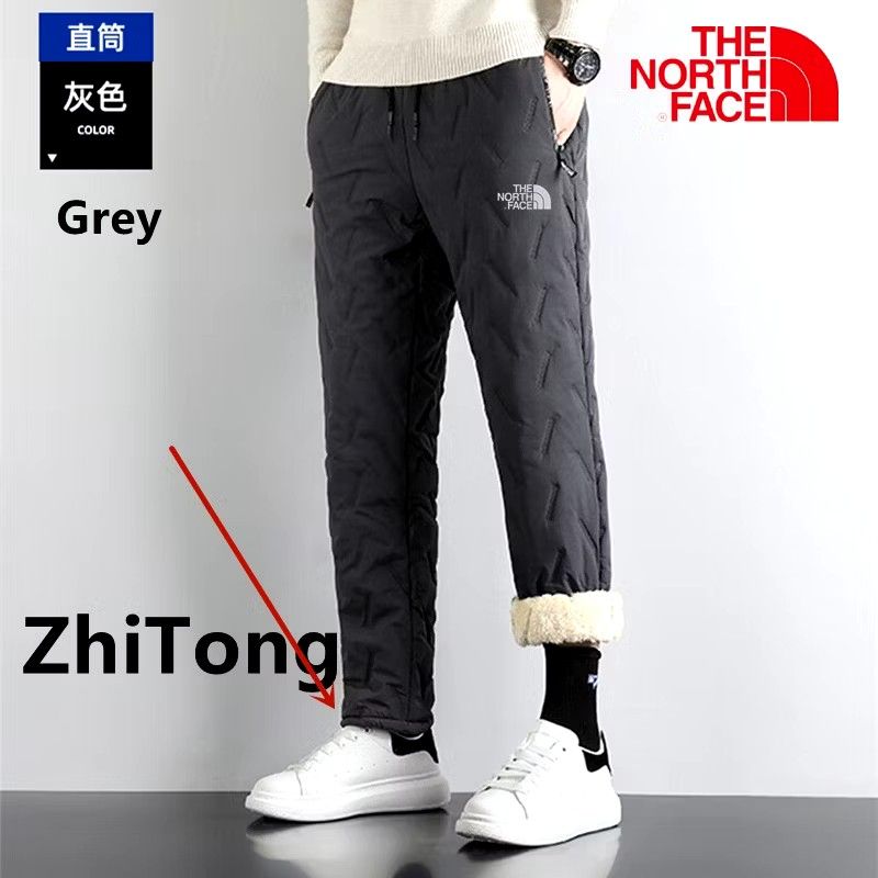 North face waterproof joggers 2025
