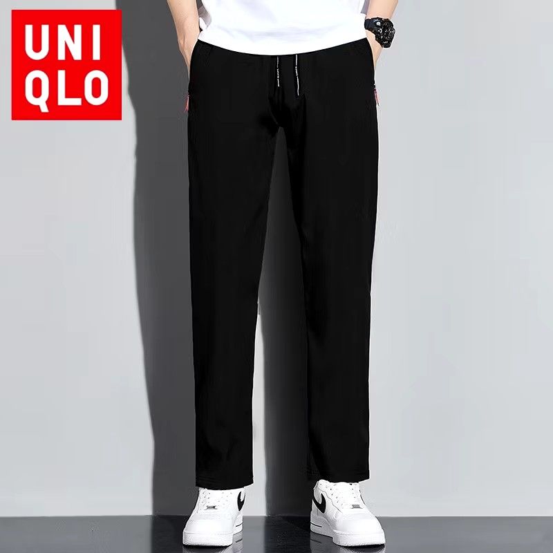 Uniqlo exercise pants deals