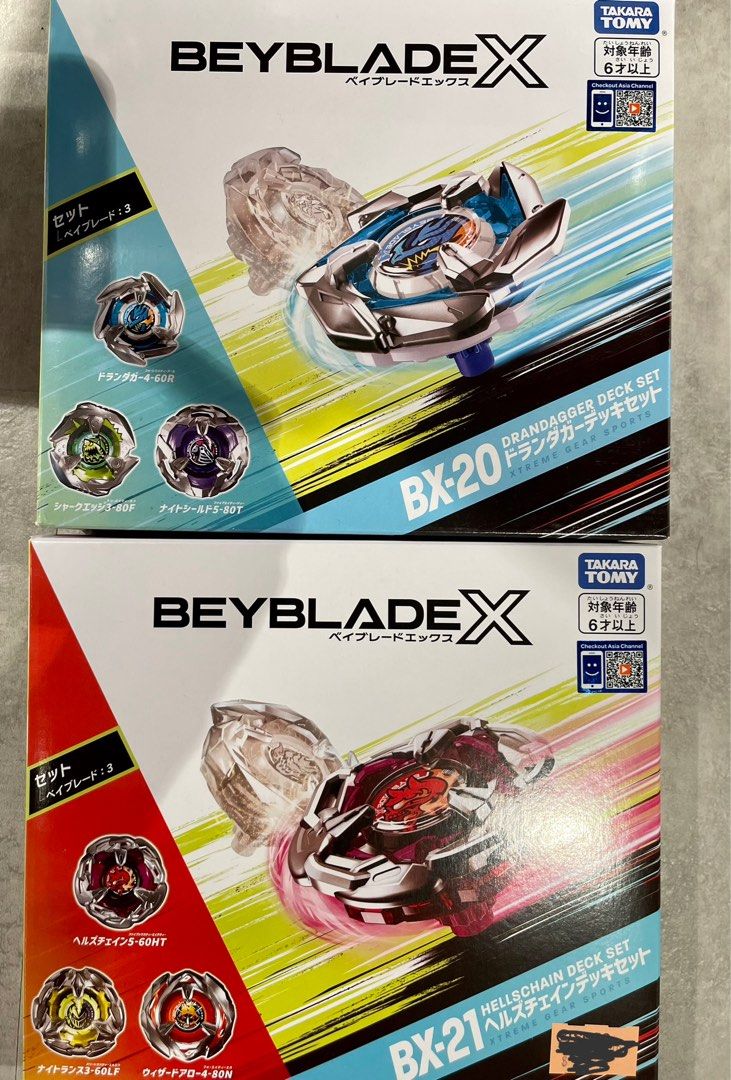 BX20 BX21 Dran dagger / Hells chain Set Beyblade X [LAST 2 SETS