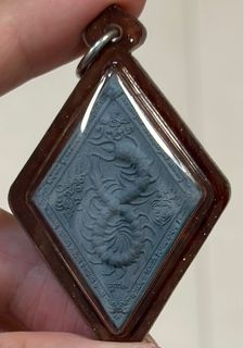 (Category: ) located in . Submitted by amulet_collectors (Listing ID 1333984536, Image 1). Description: .