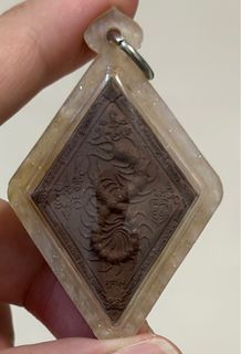 (Category: ) located in . Submitted by amulet_collectors (Listing ID 1333998104, Image 1). Description: .