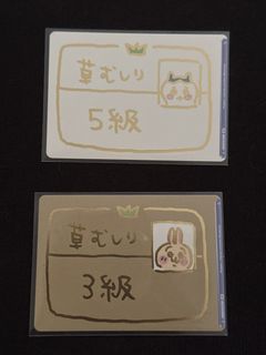 （分類：）位於 。 由 hex.maniac 提交（商品編號 1333908104，圖片 1）。簡介： 。