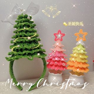 (Category: ) located in . Submitted by happyfestivals (Listing ID 1333939825, Image 1). Description: .