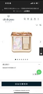 （分類：）位於 。 由 echcc 提交（商品編號 1333959966，圖片 1）。簡介： 。