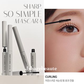 Clio Sharp So Simple Mascara 睫毛膏 sale 64240587094275110