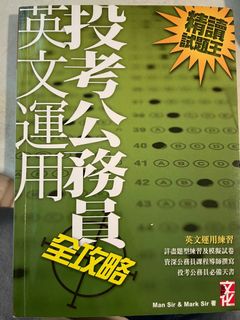 （分類：）位於 。 由 sailormar 提交（商品編號 1333995084，圖片 1）。簡介： 。