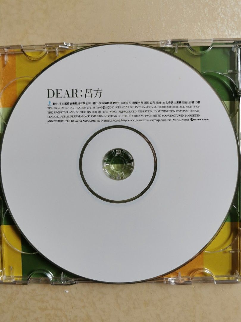 呂方：Dear CD+VCD（宇宙國際 2001） A01 台版, Hobbies & Toys, Music & Media, CDs ...