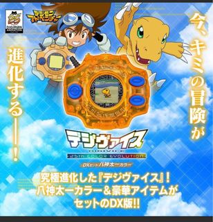 (Category: ) located in . Submitted by ahchan5250 (Listing ID 1333895649, Image 1). Description: .