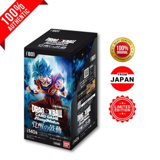 🃏✨ Japan TCG Collections 🎴♠️ Collection item 2