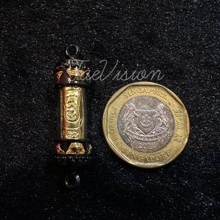 Er Ge Feng 二哥丰💰🎲 Collection item 2