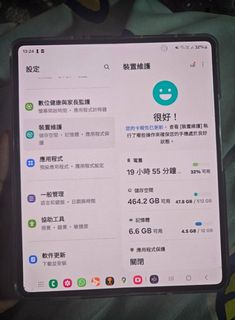 （分類：）位於 。 由 catay889 提交（商品編號 1333945308，圖片 1）。簡介： 。