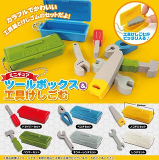 （分類：）位於 。 由 tasteshop198 提交（商品編號 1333982387，圖片 1）。簡介： 。