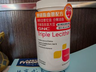 （分類：）位於 。 由 ck201810 提交（商品編號 1333877536，圖片 1）。簡介： 。