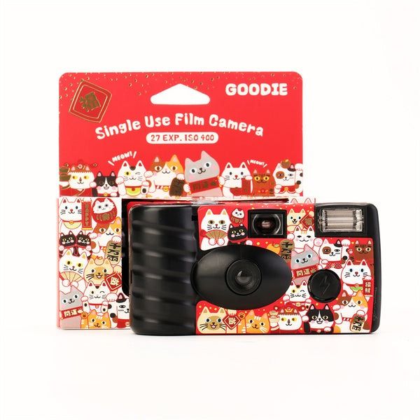 GOODIE SINGLE USE CAMERA, 攝影器材, 相機 Carousell