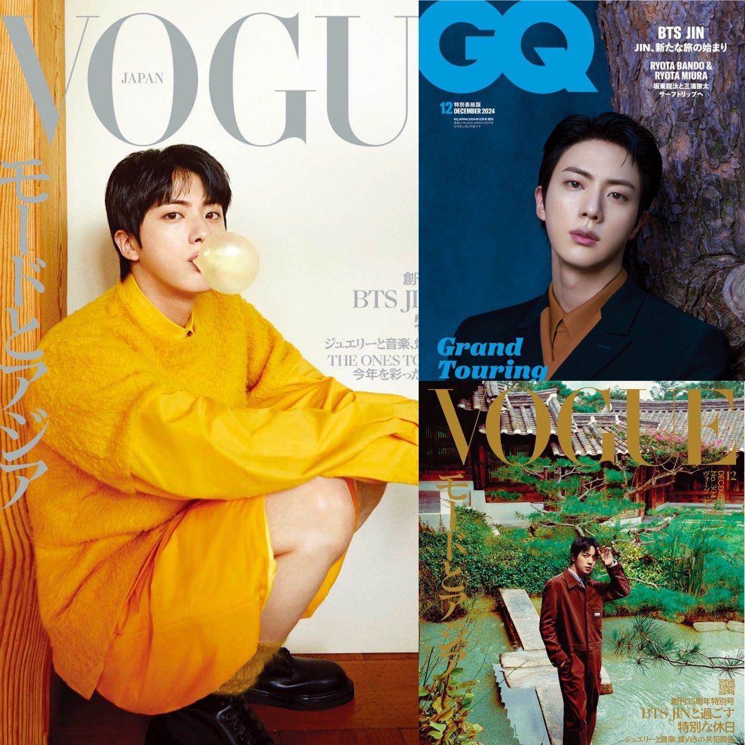 Amazon.co.jp: 【BTS JIN 3冊set】GQ JAPAN 増刊 + VOGUE JAPAN