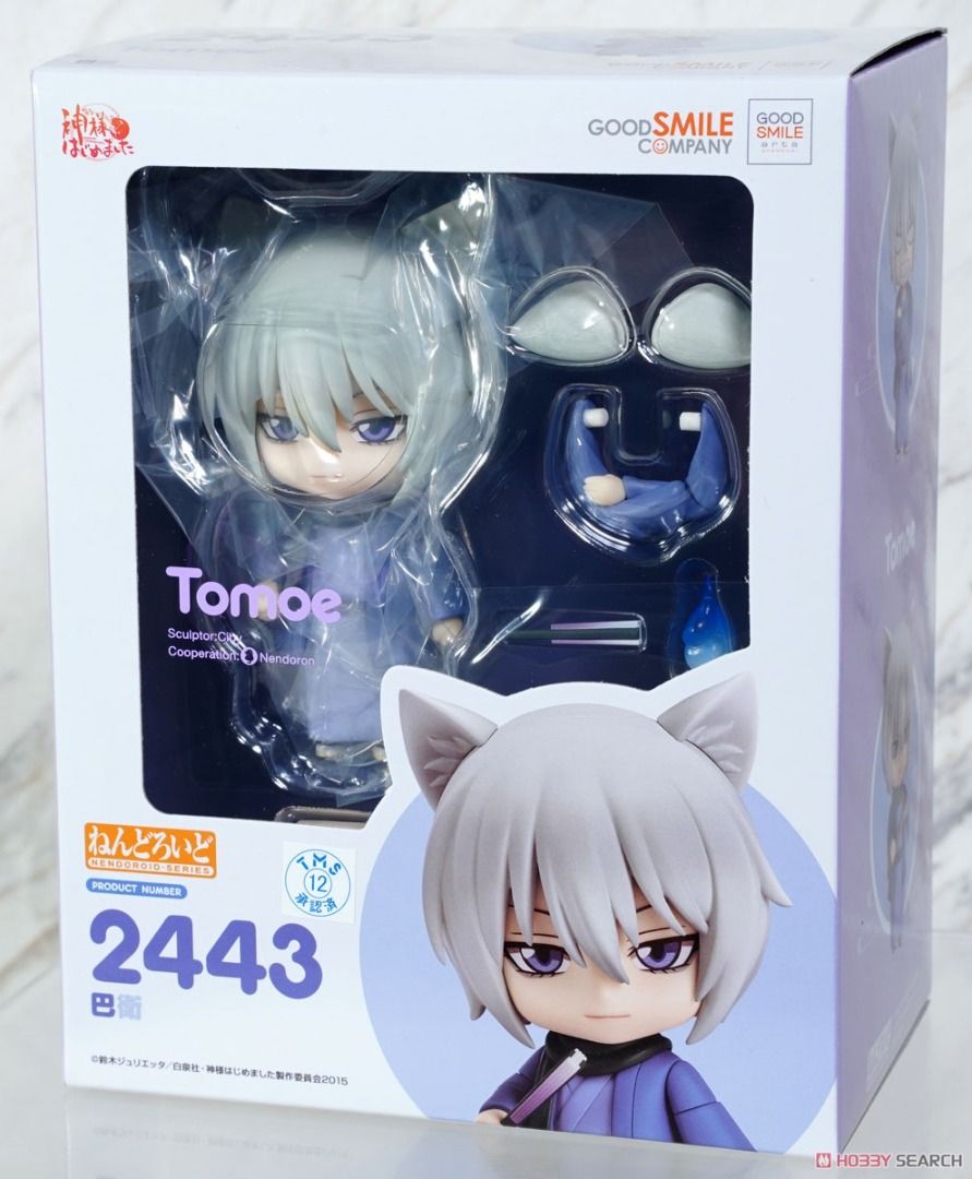 GSC Nendoroid 黏土人2443 巴衛元氣少女緣結神, 興趣及遊戲, 玩具