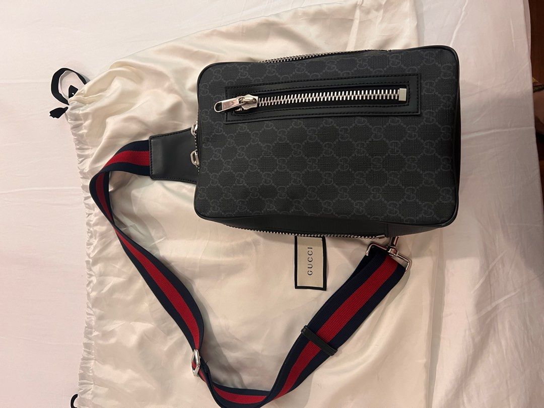 Gucci gg supreme sling backpack clearance