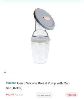 (Category: ) located in . Submitted by clarize8004 (Listing ID 1333922201, Image 1). Description: .
