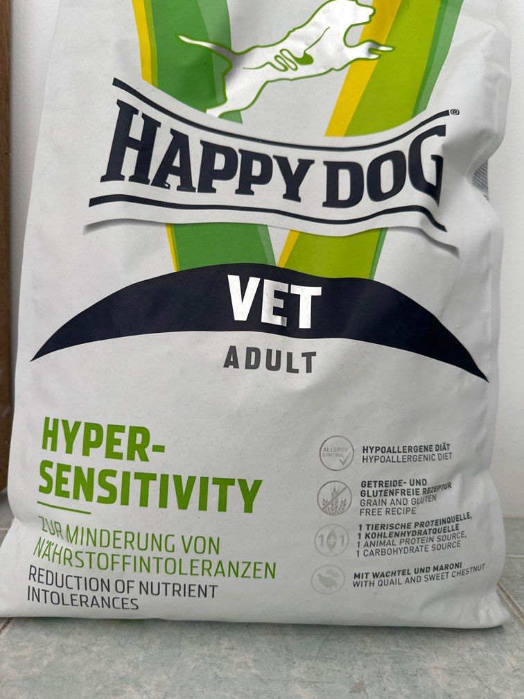 【新品】HAPPY DOG VET ハイパーセンシティビティ　4kg　② Amazon.co.jp: HAPPY DOG (ハッピードッグ) VET ハイパーセンシ