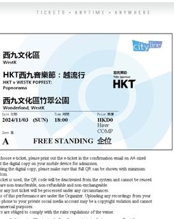 （分類：）位於 。 由 mick75 提交（商品編號 1333899201，圖片 1）。簡介： 。