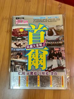 （分類：）位於 。 由 momoeeeeee 提交（商品編號 1333850460，圖片 1）。簡介： 。