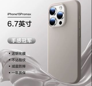 （分類：）位於 。 由 gam1s 提交（商品編號 1333963384，圖片 1）。簡介： 。